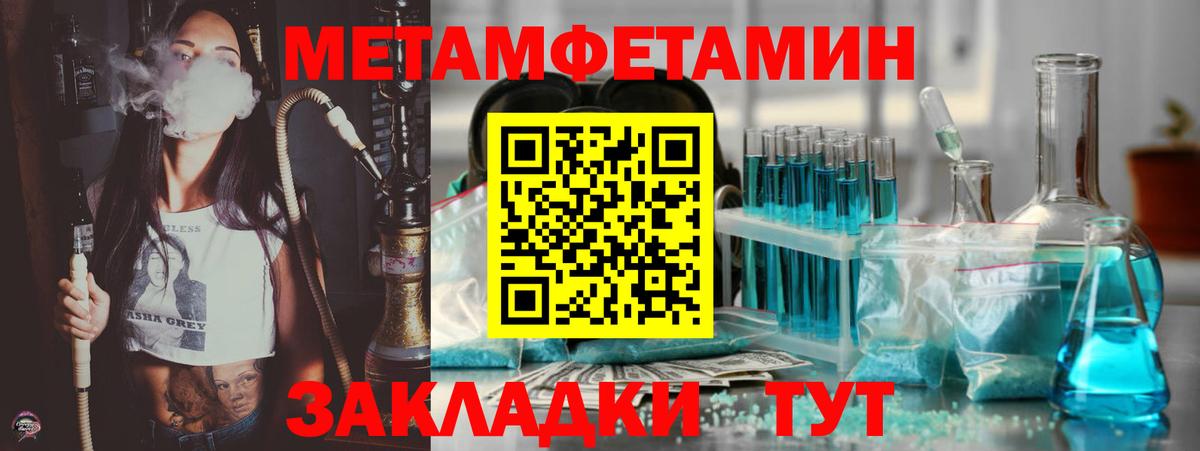 Amphetamine VHQ  Amphetamine  кракен tor  Amphetamine  это формула  Торжок 
