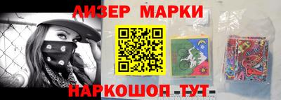 спиды Азнакаево