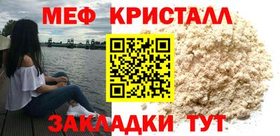 а пвп мука Пугачёв