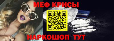 спиды Азнакаево