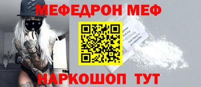 ГАЛЛЮЦИНОГЕННЫЕ ГРИБЫ Пушкино
