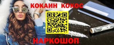 а пвп мука Пугачёв