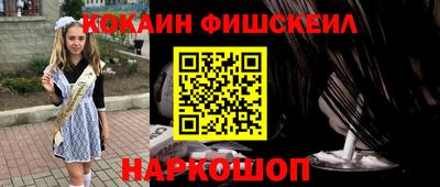 ГАЛЛЮЦИНОГЕННЫЕ ГРИБЫ Пушкино