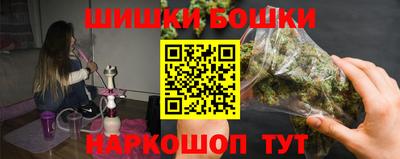 а пвп мука Пугачёв