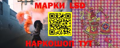 спиды Азнакаево