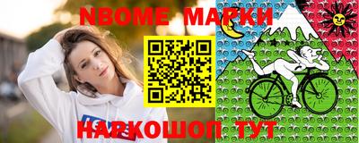 спиды Азнакаево