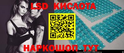 2c-b Пыть-Ях