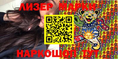 гидропоника Абинск