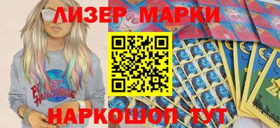 а пвп мука Пугачёв