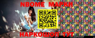 экстази Абакан