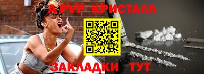 ГАЛЛЮЦИНОГЕННЫЕ ГРИБЫ Пушкино