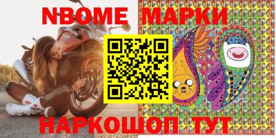 ГАЛЛЮЦИНОГЕННЫЕ ГРИБЫ Пушкино