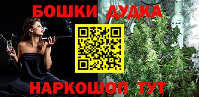 а пвп мука Пугачёв