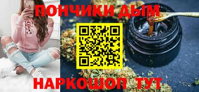 2c-b Пыть-Ях