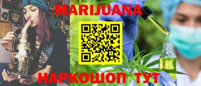 гидропоника Абинск