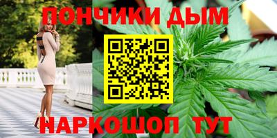 спиды Азнакаево