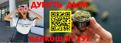 а пвп мука Пугачёв