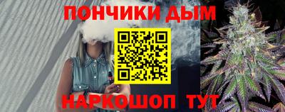 2c-b Пыть-Ях