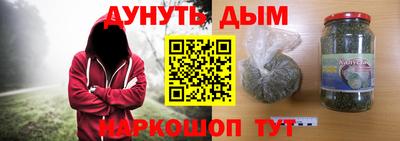 спиды Азнакаево