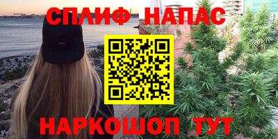 2c-b Пыть-Ях