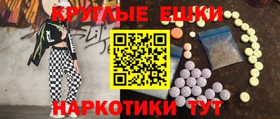 а пвп мука Пугачёв