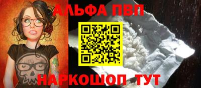 ГАЛЛЮЦИНОГЕННЫЕ ГРИБЫ Пушкино