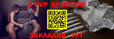 ГАЛЛЮЦИНОГЕННЫЕ ГРИБЫ Пушкино