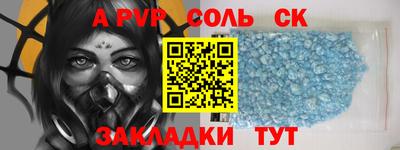 гидропоника Абинск