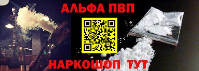 спиды Азнакаево