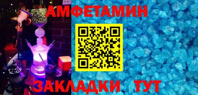 ГАЛЛЮЦИНОГЕННЫЕ ГРИБЫ Пушкино