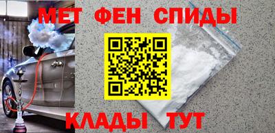 а пвп мука Пугачёв