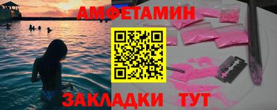 ГАЛЛЮЦИНОГЕННЫЕ ГРИБЫ Пушкино