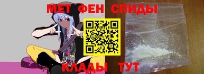 ГАЛЛЮЦИНОГЕННЫЕ ГРИБЫ Пушкино