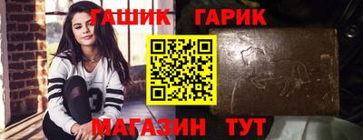 2c-b Пыть-Ях