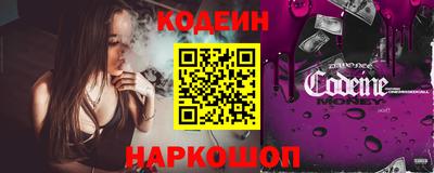 2c-b Пыть-Ях