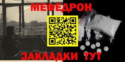 ГАЛЛЮЦИНОГЕННЫЕ ГРИБЫ Пушкино