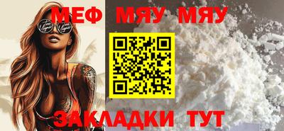 спиды Азнакаево