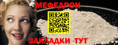 а пвп мука Пугачёв