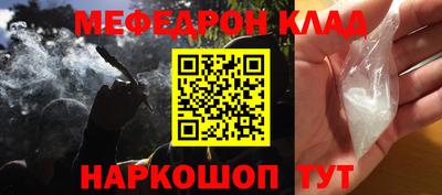 спиды Азнакаево