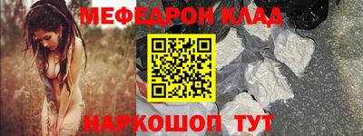 ГАЛЛЮЦИНОГЕННЫЕ ГРИБЫ Пушкино